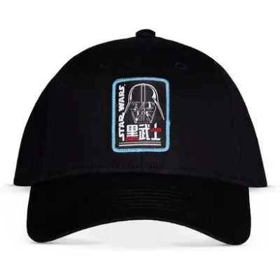 Star Wars - Disney Keps - Darth Vader - för  svart