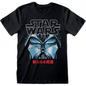 Star Wars T-shirt - Manga Vader - S XXL - för Herr - svart